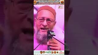 Barrister Asaduddin Owaisi sahab ka bayan hamara bhi time aayega Maharashtraaimim [upl. by Eizzo]