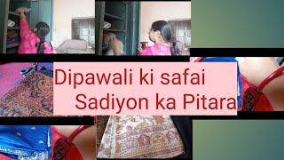 cupboard organization दीपावली की साफ सफाई [upl. by Bette]