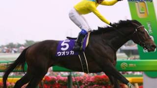 2008 Yasuda Kinen G1  Vodka 伏特加  YIwata 好利威快跟入位表現出色 [upl. by Arimihc]