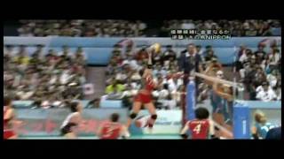 木村沙織 Saori Kimura in WGP2009 vs Netherlands [upl. by Reid748]