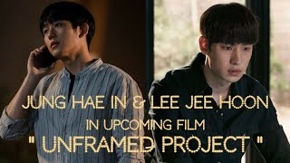 Jung Hae In and Lee Jee Hoon in Unframed Project Movie [upl. by Ilojna690]