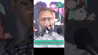 Bjp wale waqf hamse le lenge 😅 musalman maharashtra dhule asaduddinowaisi [upl. by Naanac]