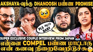 Nepoleon மாமா சொன்ன ஒரே வார்த்தை😍இப்படியொரு Husband கிடைக்க🥹கண் கலங்கிய Akshaya Dhanoosh [upl. by Yecnuahc778]