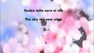 Amadori  Soba Ni Iruka Ra with EnglishJapanese Lyrics [upl. by Eicak]