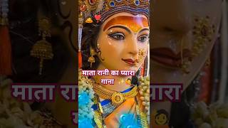 Maa sherawaliye song status 💫✨Durga Puja status 💫Navratri statusshorts durgapuja navratri [upl. by Norrat]