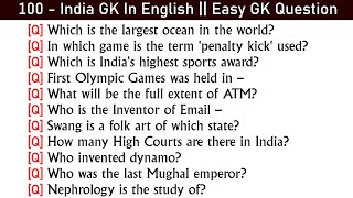 100 India GK Questions and Answers  GK Quiz  General Questions Answers for student  GK Question [upl. by Erialcyram]