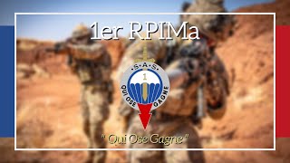 🌐 DECOUVERTE  ARMEE DE TERRE  LE 1ER RPIMa ET LEURS EQUIPEMENTS [upl. by Oiluig520]