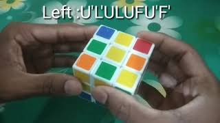 Khub Sohoje Rubix Cube MilanoBangla tutorial [upl. by Chris918]