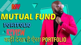 🔴🔥My Mutual Fund Portfolio Reveal 🔥🔴🚀Best Mutual Fund for Long Term🚀🔴Best Mutual Fund for SIP SIP [upl. by Lah966]