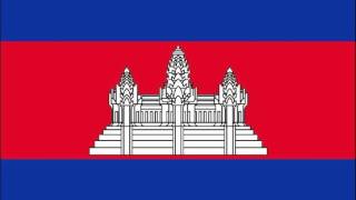 Cambodia National Anthem Instrumental [upl. by Drol]