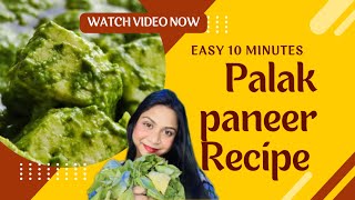 5Minute Palak Paneer Recipe  Fast Flavorful and Super Easy [upl. by Helbonnas746]