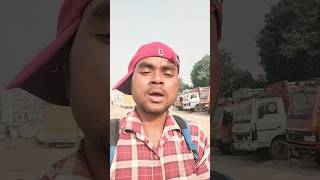 Happy Dhanteras 😂😂 comedy funny jokes fun bhojpuri dhanteras comedyshorts dhanteras2024 [upl. by Ilesara]