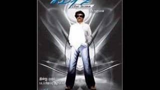 Sivaji  the boss theme music [upl. by Hecklau]