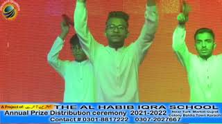 Kary kary tablo  kary kary song  the al habib iqra school  Annual Prize Distribution [upl. by Patricio26]