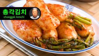 BANCHAN Korean Sidedishes KWOW26 [upl. by Sitruk667]