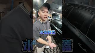 鍍膜一次抵10次打蠟 發發小老闆 車體鍍膜 台北鍍膜 [upl. by Ferd]