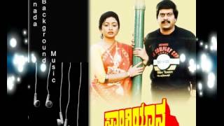 Sangliyana Part 1  Shankarnag  Hamsalekha [upl. by Nancie]