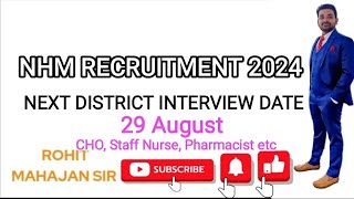 NHM RECRUITMENT 1450 post CHO Staff Nurse Pharmacist etc Vacancy  Hamirpur District [upl. by Rein]