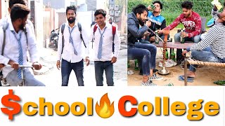 SCHOOL VS COLLEGE I Part 2 kasooti degree I TERE JAISA YAAR KAHA I A RUN FILMS [upl. by Ahtera]