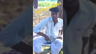 Rock drama funny shorts total gaming Jay Bajrangbali [upl. by Dannon]