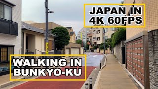 Afternoon walk in Bunkyoku with original sound  Tokyo Japan 4K 60 Fps [upl. by Readus]