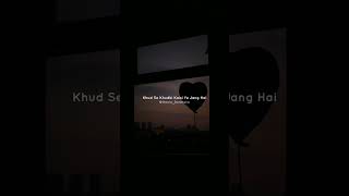 Ishqe Di Galiyan Tang Hai💗🥀  Haule Haule  Slowed Reverb  lyrics song [upl. by Snevets]