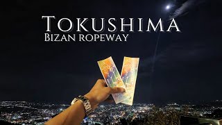 Explore Wisata alam di Tokushima  BIZAN ROPEWAY [upl. by Alexandros]