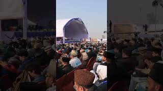 Jalsa Salana Qadian 2024 [upl. by Crenshaw448]