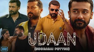 Soorarai Pottru Udaan Full Movie Hindi Dubbed Review amp Facts  Suriya Aparna B Paresh Rawal [upl. by Amathist319]