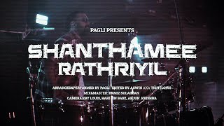 Shanthamee Rathriyil Cover  Pagli [upl. by Sundin]