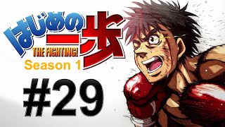 Hajime no Ippo English S01E29 [upl. by Kinna577]