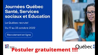 Le Québec recrute des PRÉPOSÉS AUX BÉNÉFICIAIRES PAB du 15 Août au 9 Septembre [upl. by Dnalon]