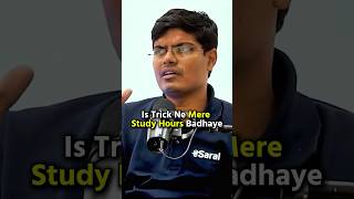 How I Increased my Study Hours🔥Average to Topper by this TRICK 😱 class10 toppers shorts esaral [upl. by Ainsworth649]