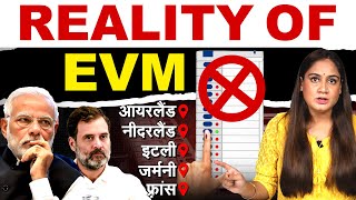 Reality of EVM Machine  Analysis by Pragya Mishra [upl. by Sucul]