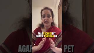 Bacho ke Pet Dard ka Asan Ilaj  Pet Dard se Paaye Araam  Parenting Health Tips stomachpain [upl. by Casia]