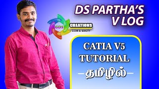 CATIA V5 TUTORIAL 1 Tamil [upl. by Coretta]