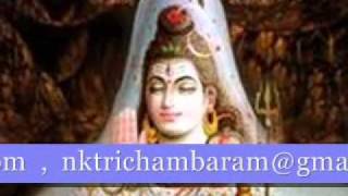 nagabhanam choodum siva devotonalwmv [upl. by Benita]