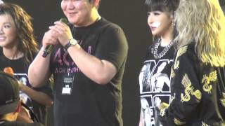 HDENCORE 140517 2ne1 5th Anniversary Talk  Managers amp Hitech dancers  AON Manila [upl. by Haden]