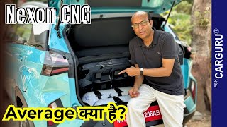 Tata Nexon CNG Review 🔥 Average 🔥 Price 🔥 Ask CARGURU [upl. by Anivlek]