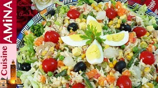 جديد السلطة  سلطة الأرز الغنية و المتكاملة جد راقية [upl. by Nuyh604]