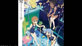 Nichijou OST  Helvetica Standard sono 1 [upl. by Ardnaiek490]