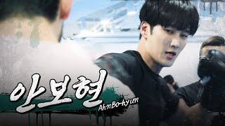 안보현 정찬성 관장 눈에 꿀 떨어지게 하는 복싱 선출 관원 l GO TO THE ZOMBIE GYM [upl. by Dlorah164]