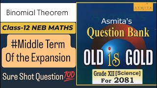 🟠Binomial Theorem  Class12  Maths Important Question 1 [upl. by Zelda]