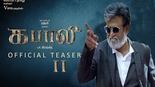 Kabali Tamil Movie  Official Teaser 2  Rajinikanth  Radhika Apte  Pa Ranjith [upl. by Aivilo843]