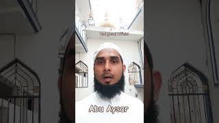 Aapko Har Use Chiz Se Bichhadna Hai By Abu Aysar video funny sorts shorts google vairal [upl. by Madid]