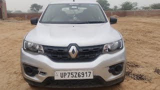 Renault kwid RXLvarient 2017 model car ka review  Renault kwid car ka review Daddy and son vlogs [upl. by Zap]