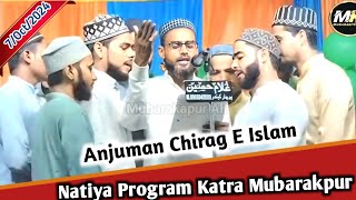 New Anjuman Chirag E Islam Mohammadabad MauNatiya Program Tanzeem E Adab Katra Mubarakpur Azamghar [upl. by Jackson]