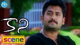 Kaani Movie  Sai Kiran Best Scene [upl. by Delsman]