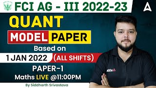 FCI AG 3 202223  FCI AG 3 Maths Model Paper 1 by Siddharth Srivastava [upl. by Leorsiy]