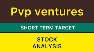 PVP VENTURES LTD STOCK TARGET ANALYSIS 🍄 PVP VENTURES SHARE NEWS  PVP VENTURES STOCK CRASH 231024 [upl. by Ydnew]